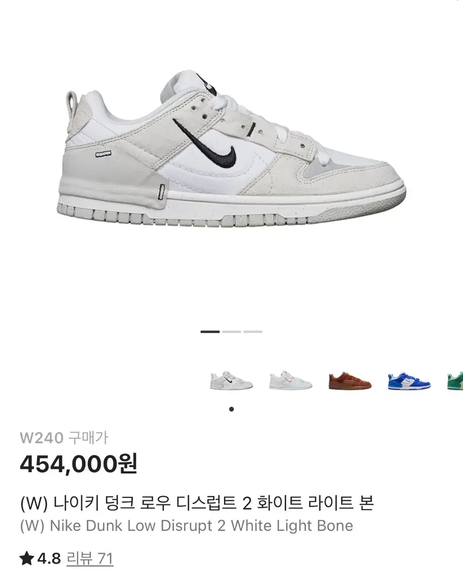 thumbnail-9